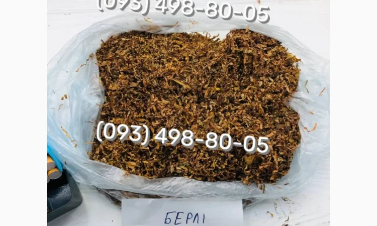 Тютюн Гавана без пилу и сміття - фото № 15