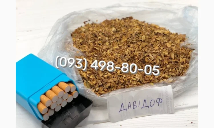 Тютюн Гавана без пилу и сміття - фото № 13