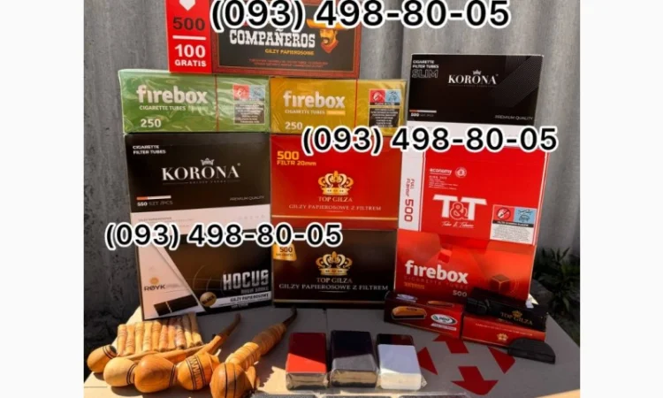 Продажа качественного табака и гильз в Харькове - фото № 12