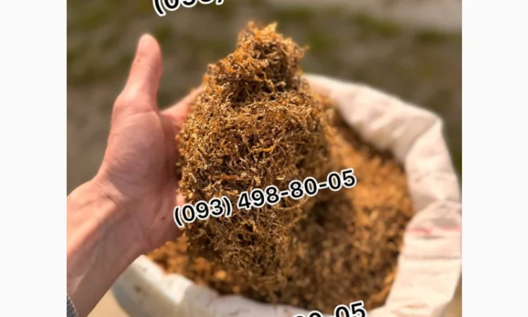 Продажа качественного табака и гильз в Харькове - фото № 13