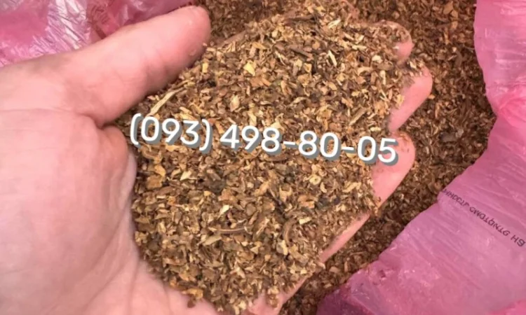 Отборный табак без пыли и мусора Davidoff - фото № 1