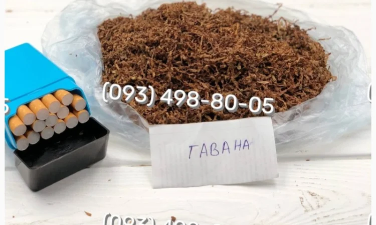 Отборный табак без пыли и мусора Davidoff - фото № 14