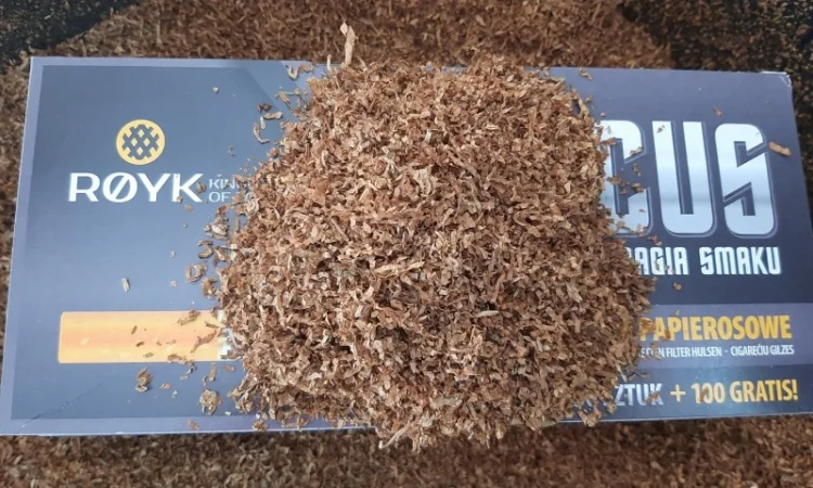 Табак імпортного та фабричного виробництва у продажу - фото № 7