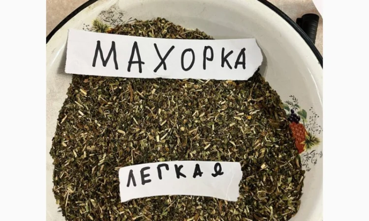 Куплю резанный табак оптом - фото № 1