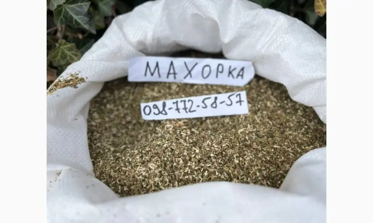 Продам качественную -Махорку - фото № 1