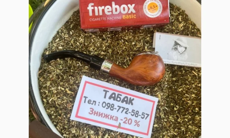 Качественный табак 2025 года - фото № 1