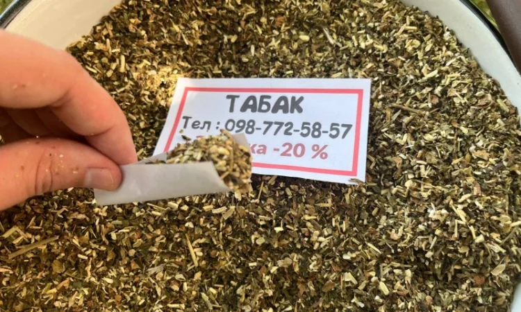 Смачний домашній тютюн для самокруток - фото № 1