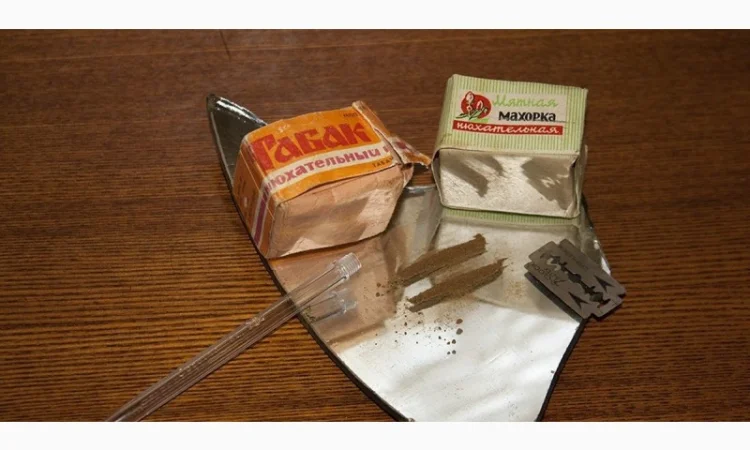 Самосадная Махорка: натуральный продукт без добавок - фото № 1