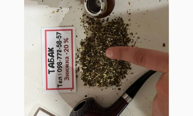 Крепкая махорка – качественный табак - фото № 1