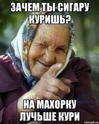 Пропонується якісний тютюн та аксесуари - фото № 1