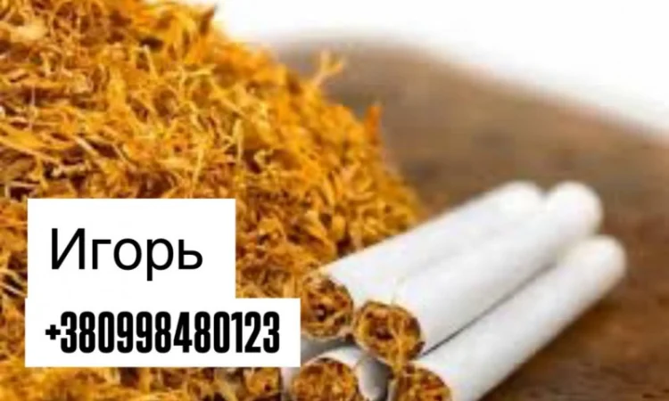 Качественный табак различных сортов и вкусов с гильзами - фото № 1