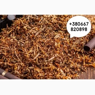 Якісний тютюн за доступними цінами - фото № 1