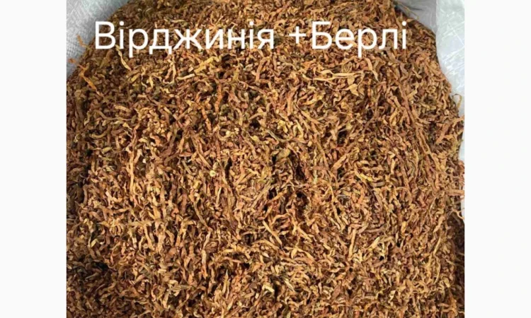 Продаж табаку Virginia та Berley оптом - фото № 1