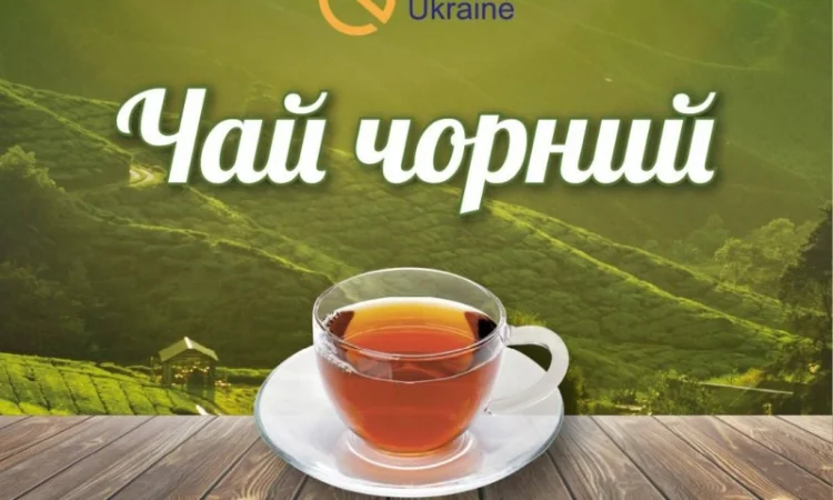 Чай чорний та зелений оптом від виробника - фото № 6
