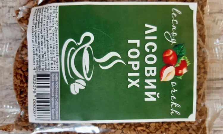 Услуги по продвижению продуктов питания на рынке Украины - фото № 12