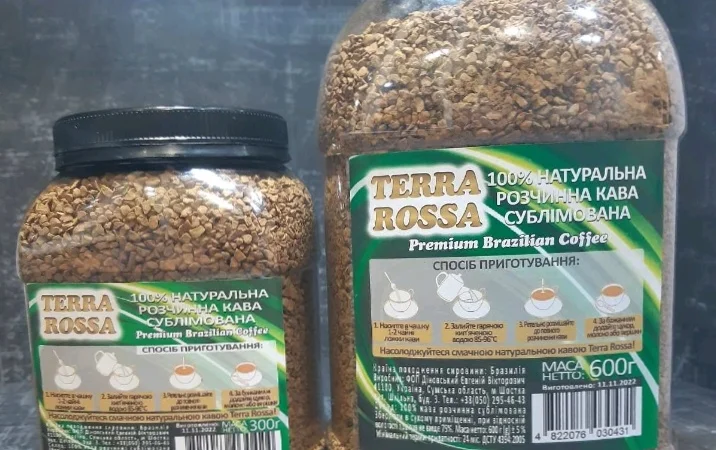 Услуги по продвижению продуктов питания на рынке Украины - фото № 9