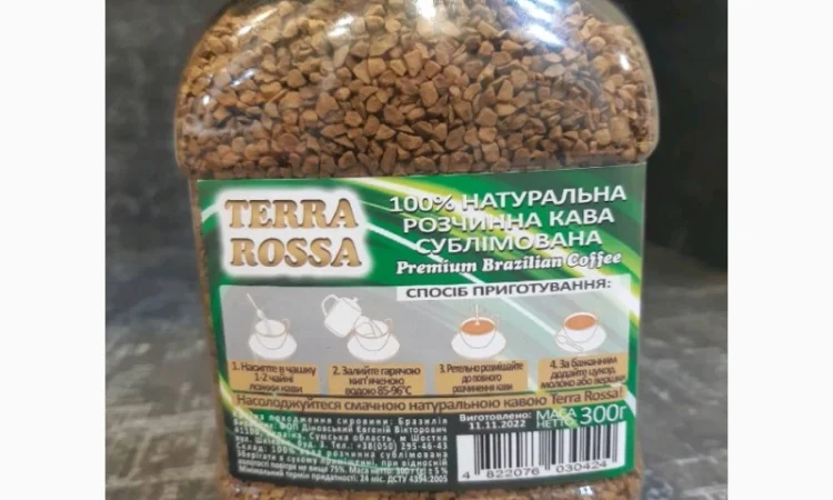 Услуги по продвижению продуктов питания на рынке Украины - фото № 8