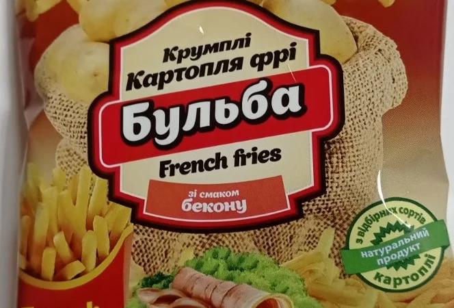 Услуги по продвижению продуктов питания на рынке Украины - фото № 14