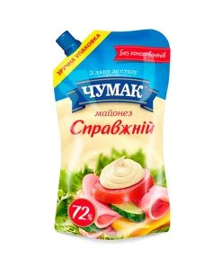 Куплю майонез, кетчуп та соуси з простроченим терміном - фото № 3