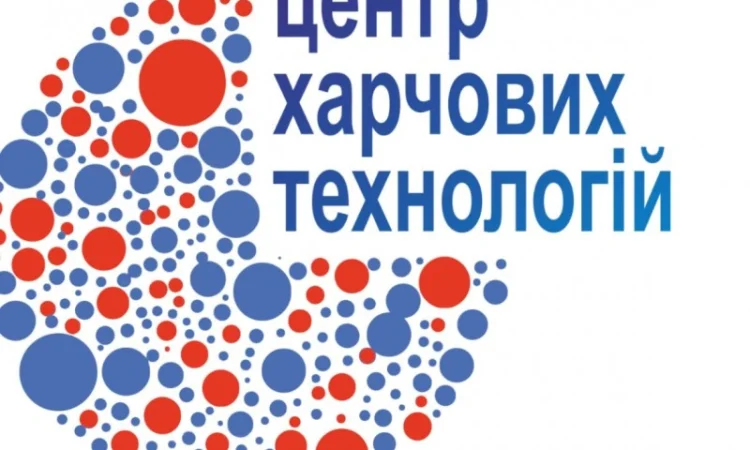 Продажа пищевых добавок - фото № 1