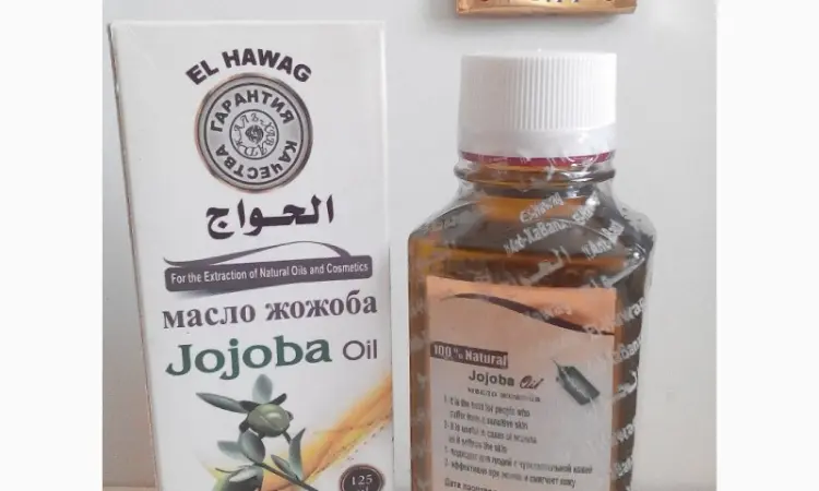 Натуральне Масло Жожоба El-Hawag 125мл Єгипет - фото № 1