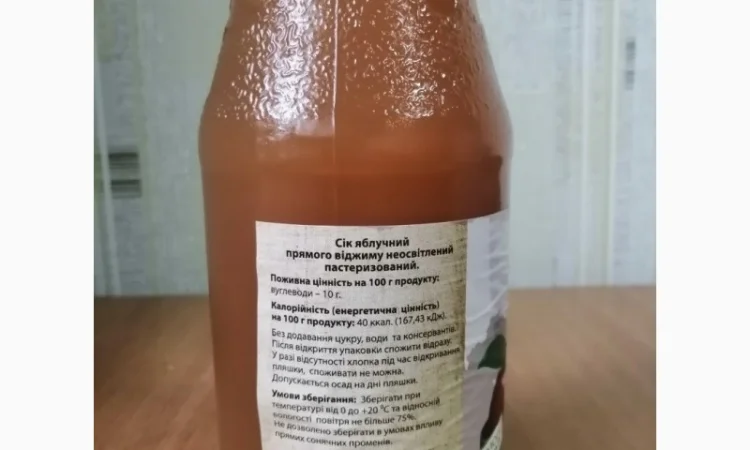 Терміново продам яблука різних сортів і сік натуральний від виробника - фото № 9