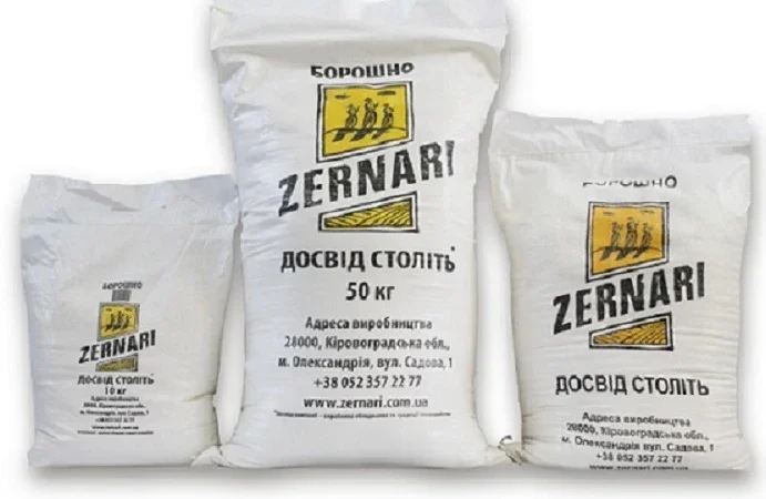 Мука высшего сорта оптом в Днепре - фото № 1