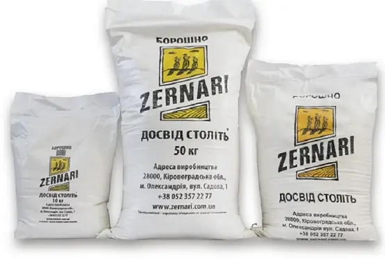 Мука ZERNARI со склада в Днепре - фото № 1
