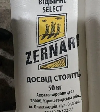 Продам борошно фасоване пшеничне вищого ґатунку Дніпро - фото № 1