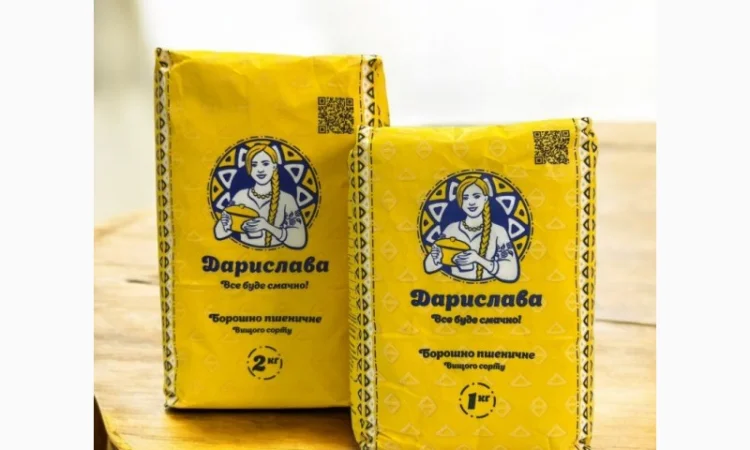 Пропонується пшеничне борошно від виробника - фото № 1