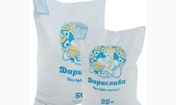 Пропонується пшеничне борошно від виробника - фото № 2