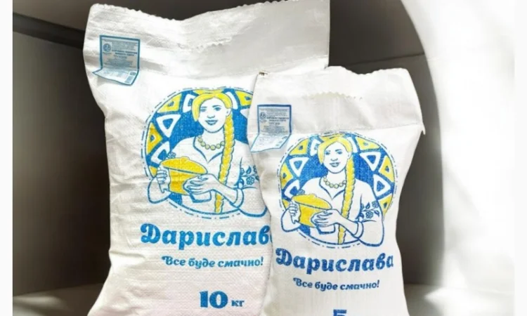 Пропонується пшеничне борошно від виробника - фото № 3