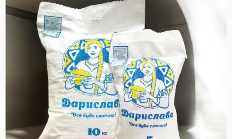 Продам борошно пшеничне. Мука от производителя - фото № 3