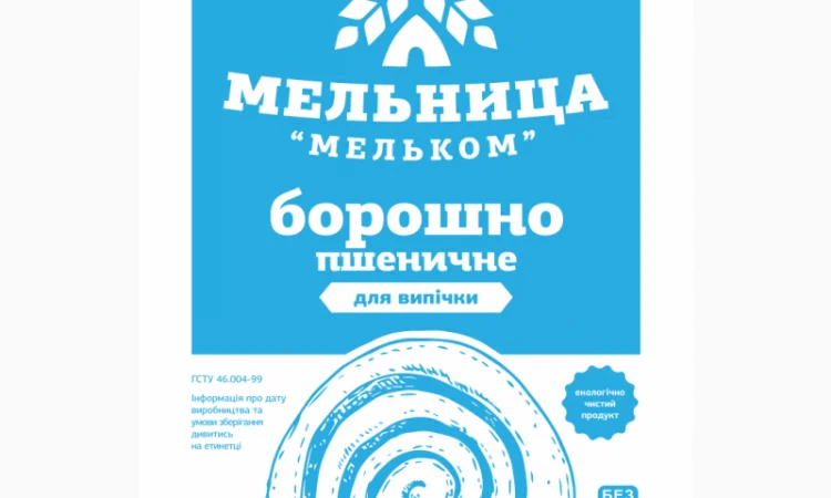 Борошно пшеничне вищого сорту у продажу - фото № 1