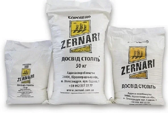 В продаже качественная пшеничная мука в Днепре - фото № 1