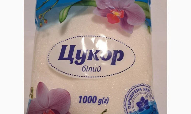 Крупи Фасовані 1кг - фото № 2