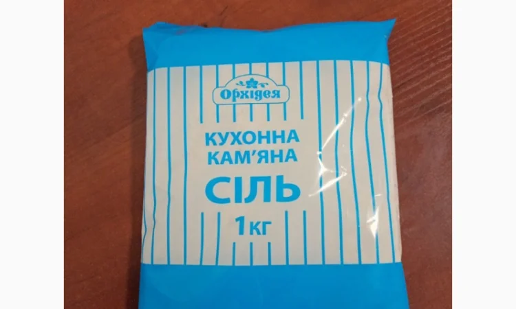 Крупи Фасовані 1кг - фото № 4