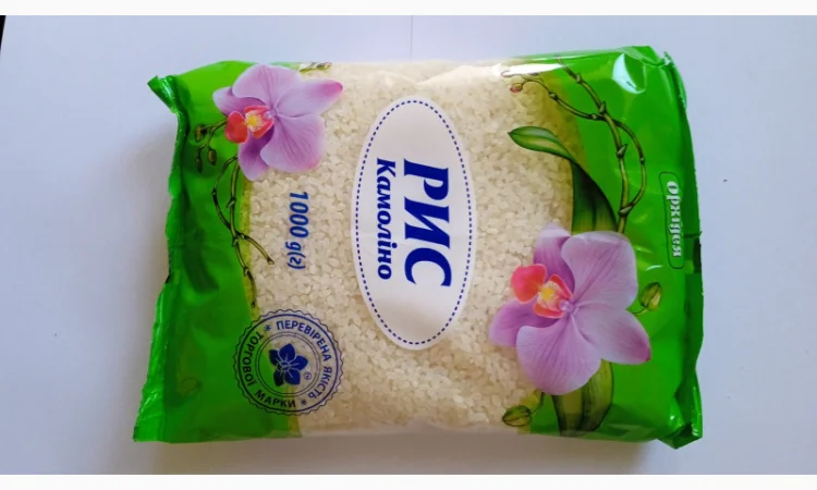 Крупи Фасовані 1кг - фото № 5