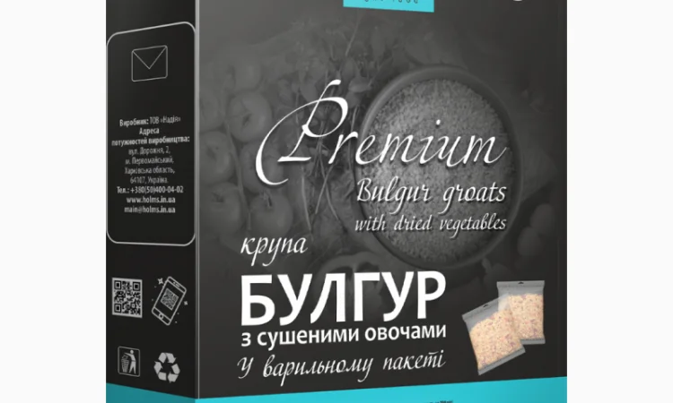 Крупа булгур 3 крупный с сушеными овощами - варильный пакет - фото № 1