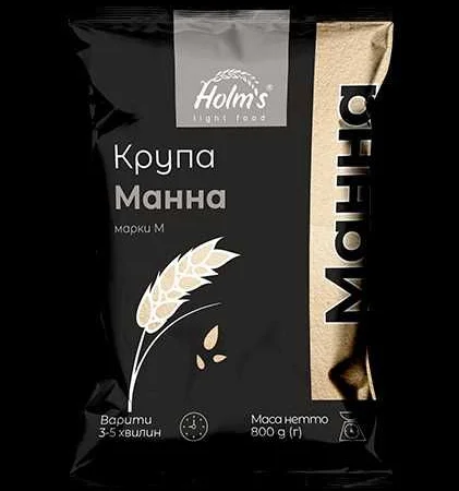 Крупа манная ТМ «Holm’s» - полипропиленовая упаковка 800 г - фото № 1