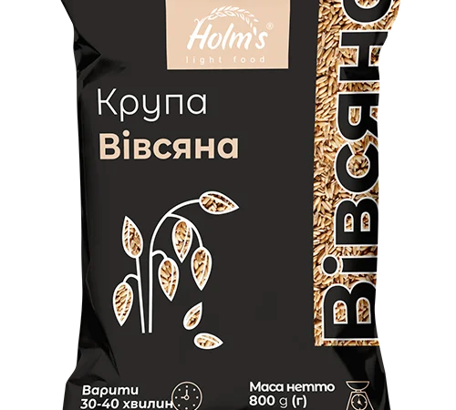 Овсяная крупа ТМ «Holm’s» – полипропиленовая упаковка 800 г - фото № 1