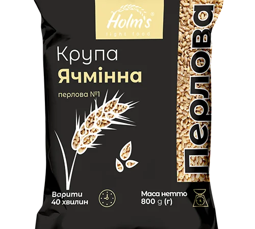 Крупа перловая ТМ «Holm’s» - полипропиленовая упаковка 800 г - фото № 1