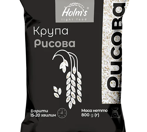 Рисовая крупа ТМ «Holm’s» – полипропиленовая упаковка 800 г - фото № 1