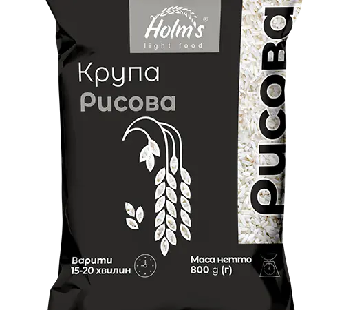 Крупа рисовая ТМ «Holm’s» – полипропиленовая упаковка 800 г - фото № 1