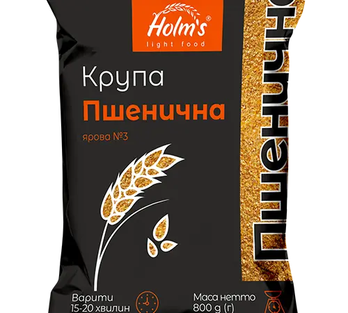 Крупа пшеничная яровая 3 ТМ «Holm’s» – полиэтиленовая упаковка 800 г - фото № 1
