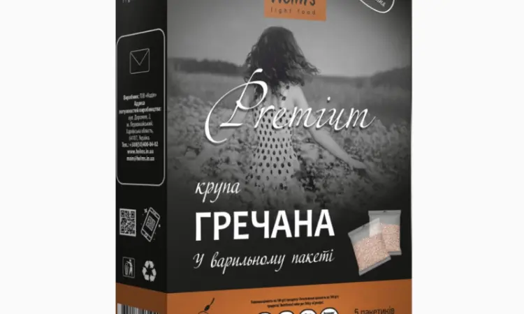 Крупа гречана ядриця першого ґатунку - варільний пакет - фото № 1