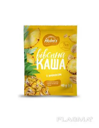 Виробник запрошує до співпраці дистриб'ютора - фото № 3