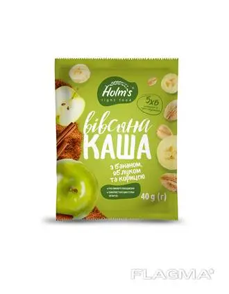 Виробник запрошує до співпраці дистриб'ютора - фото № 5