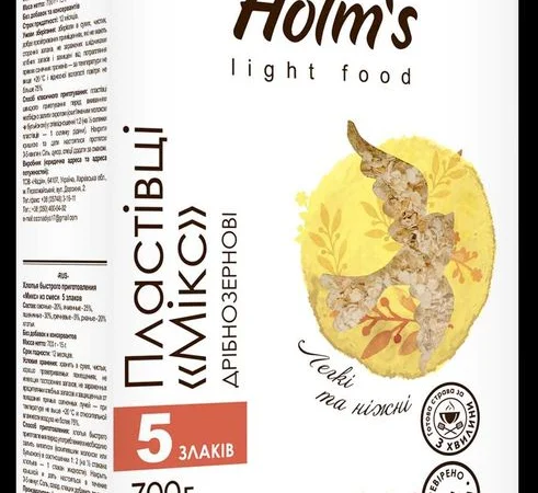 Хлопья ''МИКС" из смеси 5 злаков - фото № 1