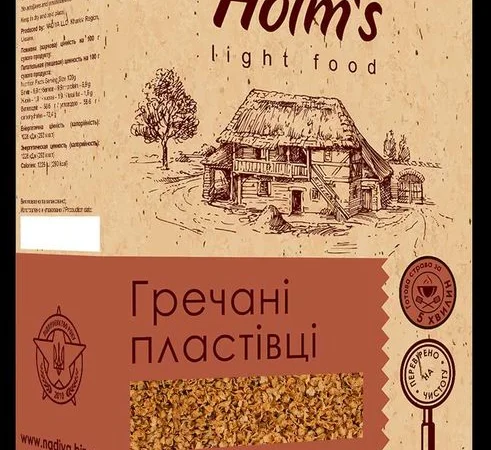 Гречані пластівці / Хлопья гречневые - фото № 1